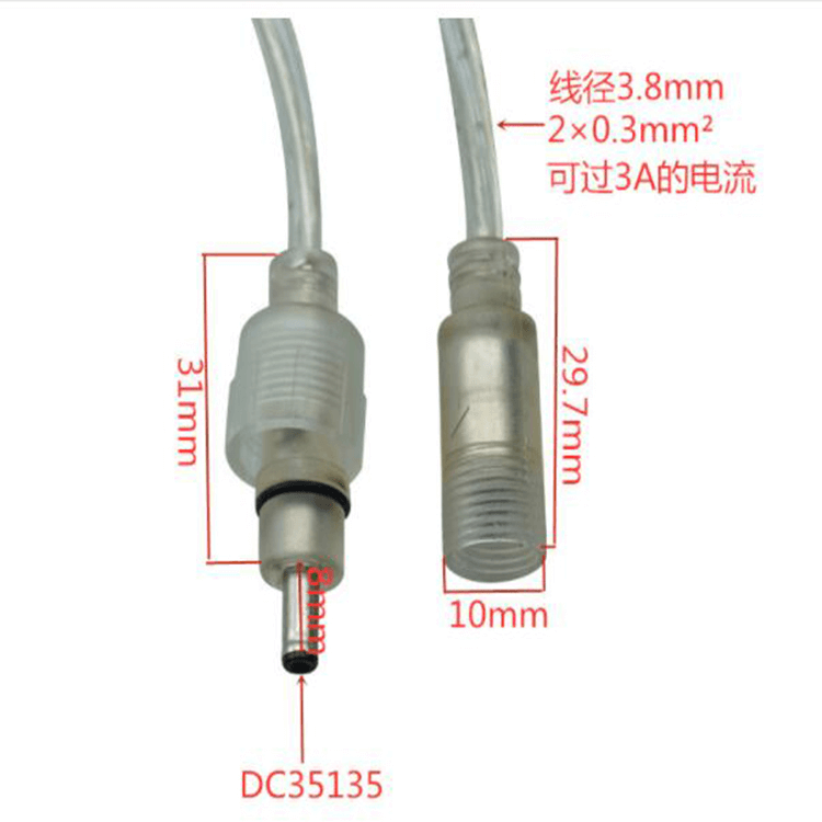 Waterproof 35135 Female DC Power Connector To 35135 Male DC Power Connector Extension Transparent Cable