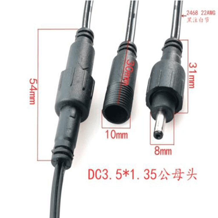 Waterproof 35135 Female To  35135 Male DC Power Connector Cable